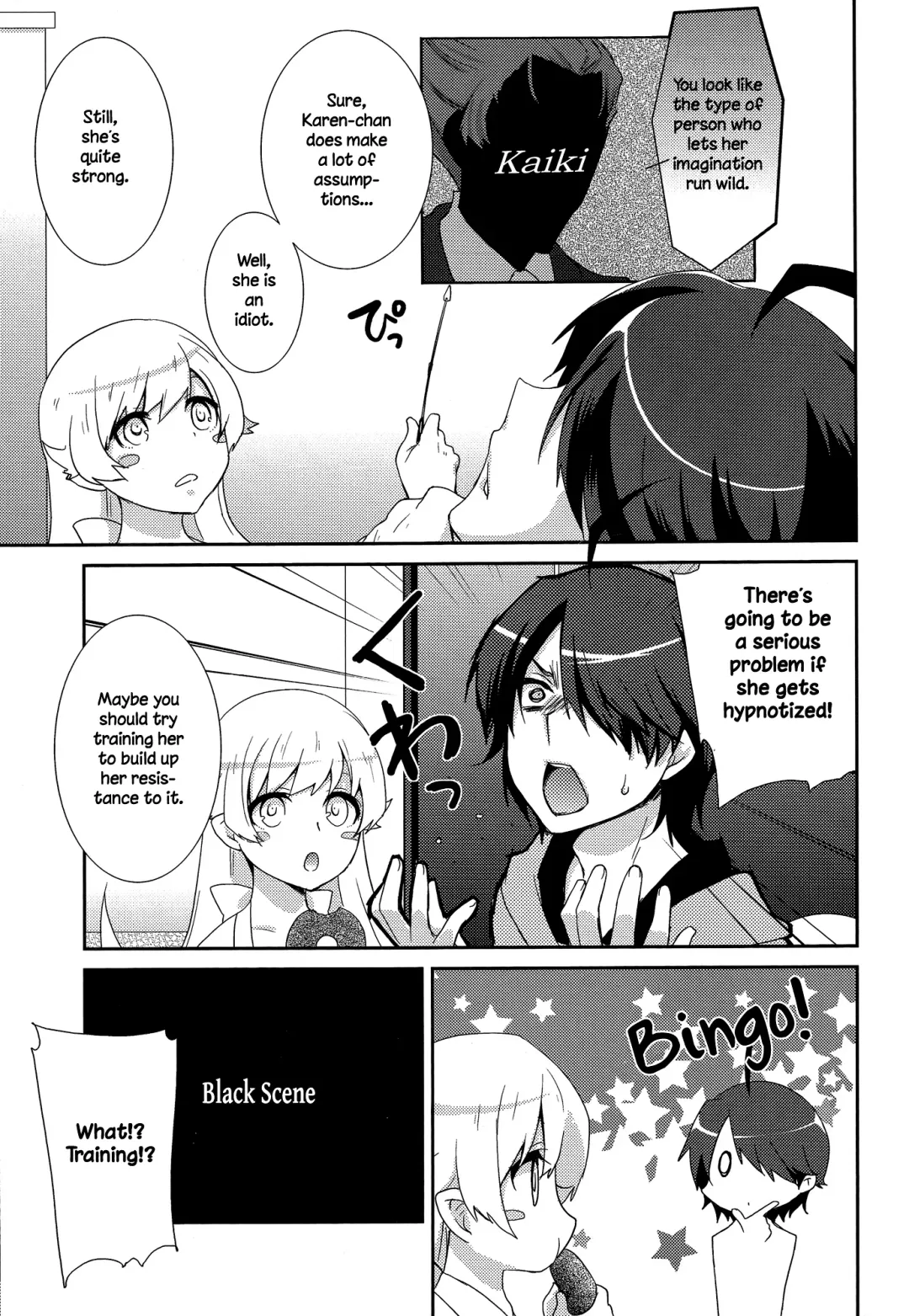 [Yukian] Karen Hypno Fhentai.net - Page 3