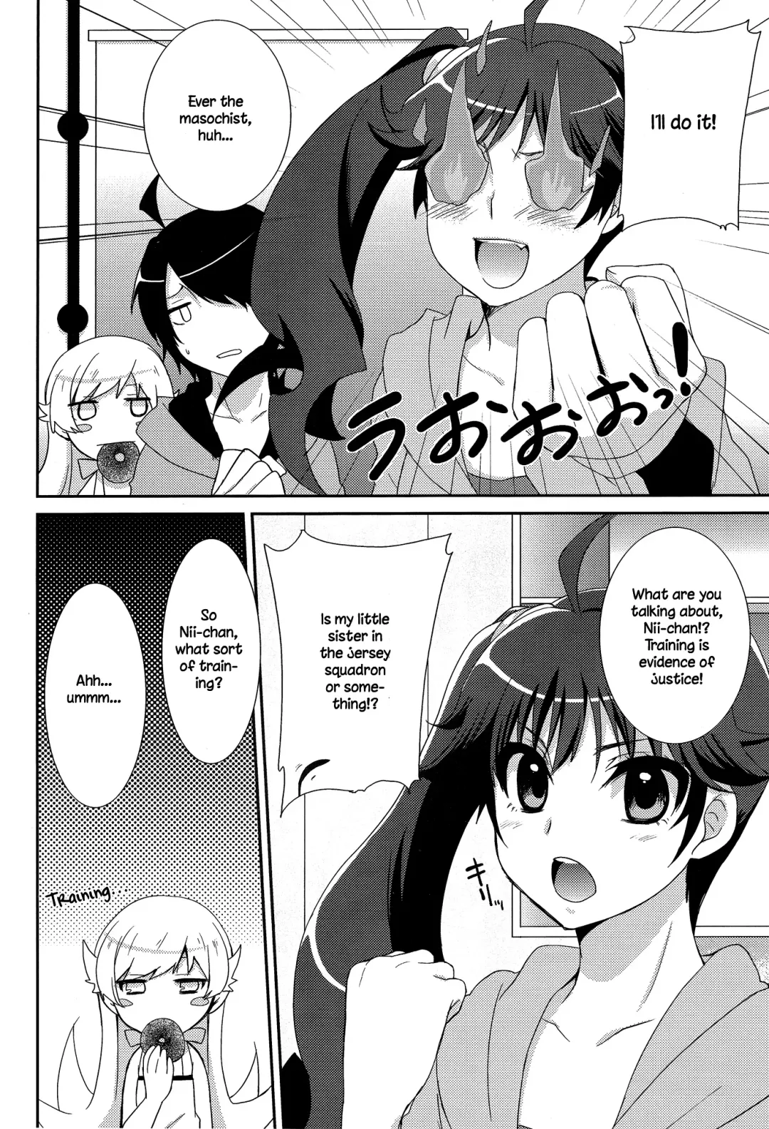 [Yukian] Karen Hypno Fhentai.net - Page 4