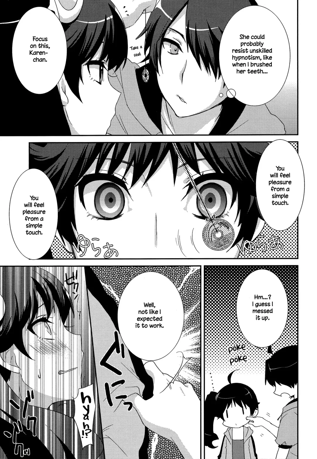 [Yukian] Karen Hypno Fhentai.net - Page 5