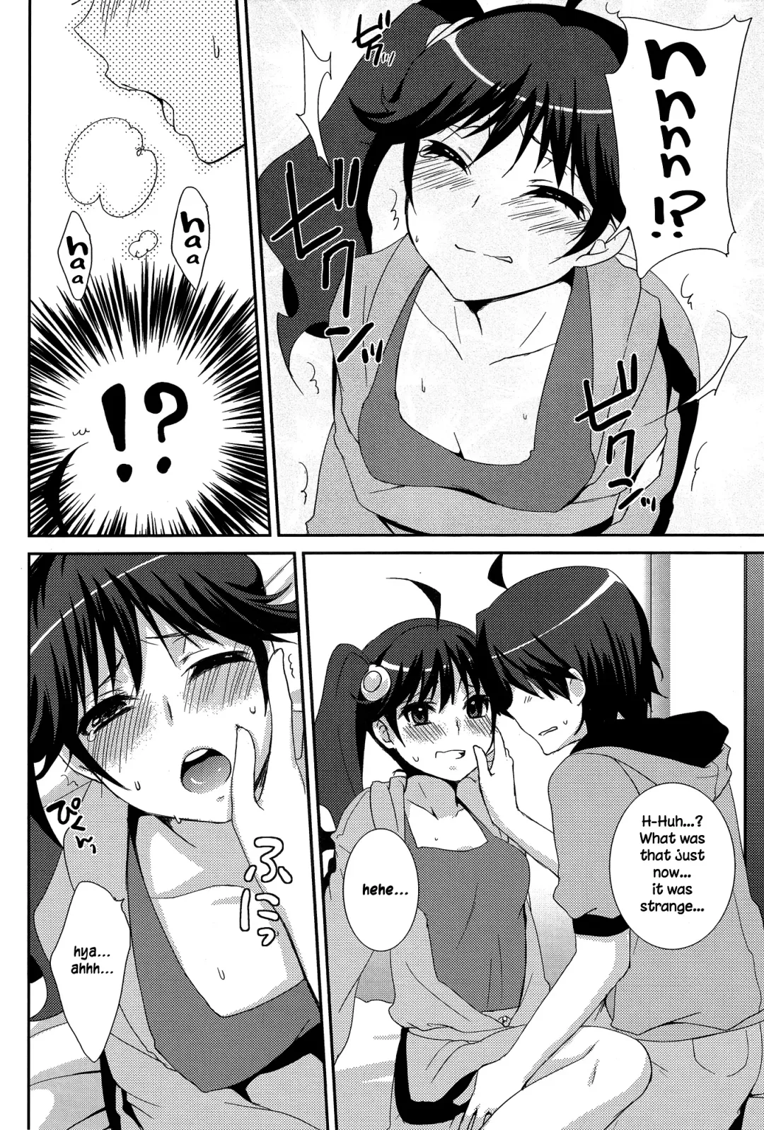 [Yukian] Karen Hypno Fhentai.net - Page 6