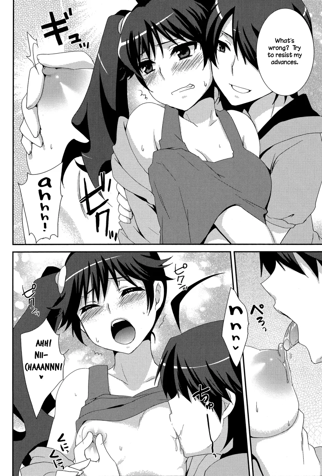 [Yukian] Karen Hypno Fhentai.net - Page 8