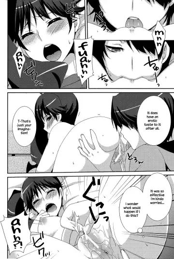 [Yukian] Karen Hypno Fhentai.net - Page 10