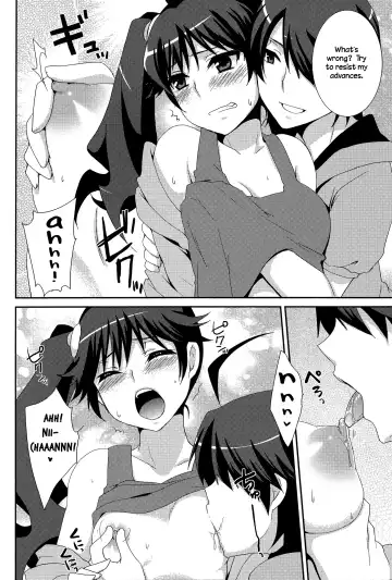 [Yukian] Karen Hypno Fhentai.net - Page 8