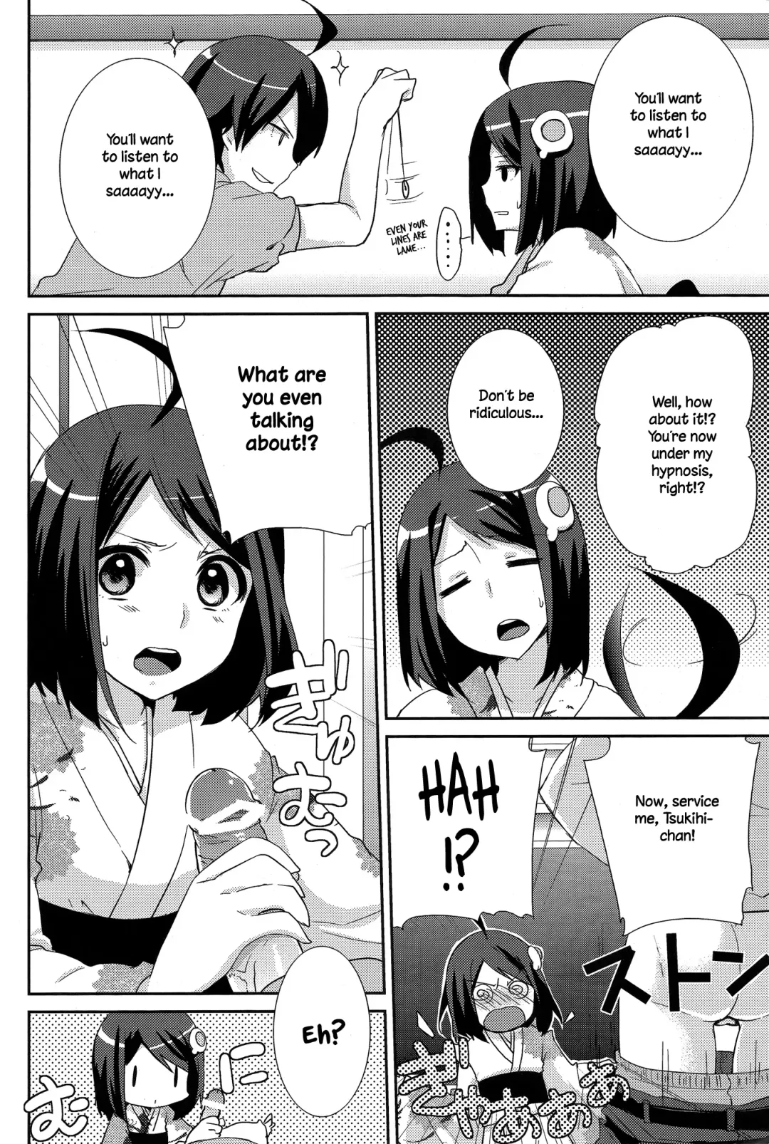 [Yukian] Tsukihi Hypno Fhentai.net - Page 6