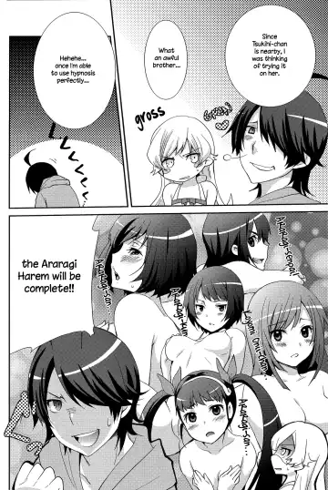 [Yukian] Tsukihi Hypno Fhentai.net - Page 4