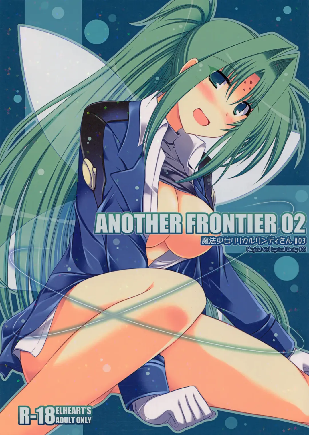 Read [Ibuki Pon] ANOTHER FRONTIER 02 Magical Girl Lyrical Lindy-san #03 - Fhentai.net