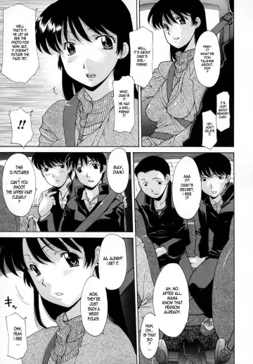 [Izawa Shinichi] Musuko no Keitai | My Son's CellPhone Fhentai.net - Page 3