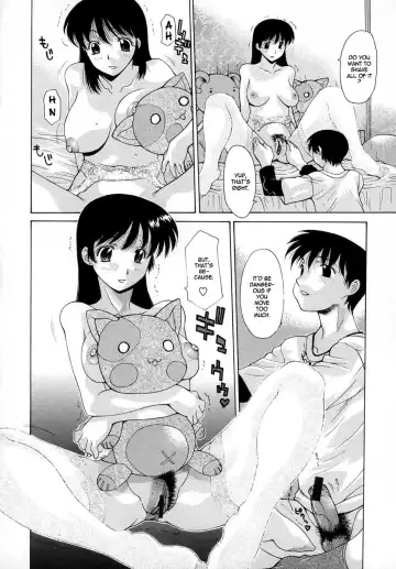 [Izawa Shinichi] Musuko no Keitai | My Son's CellPhone Fhentai.net - Page 8