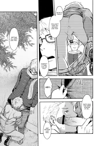 [Tsukumo Gou] Toki no Netsu | Time for Passion Fhentai - Page 30