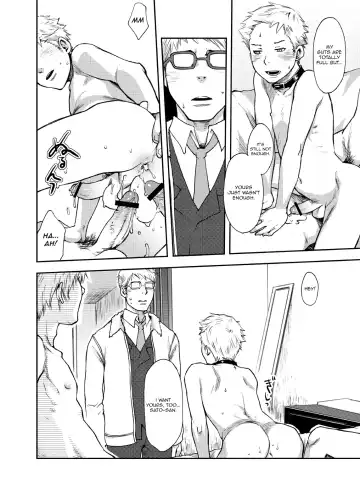 [Tsukumo Gou] Toki no Netsu | Time for Passion Fhentai - Page 44