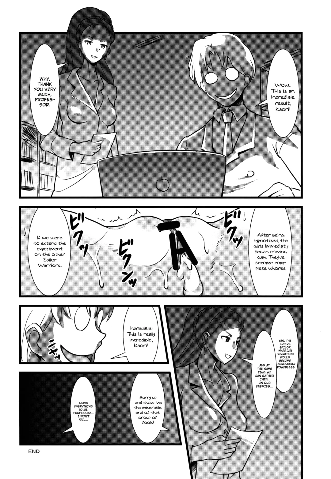 [Jack] Please Love Us Fhentai.net - Page 20