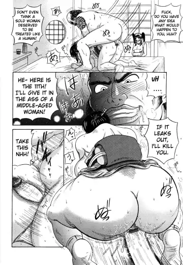 [Makigai Ikko] Miboujin Shakkin Jigoku Ch. 2 Fhentai.net - Page 4