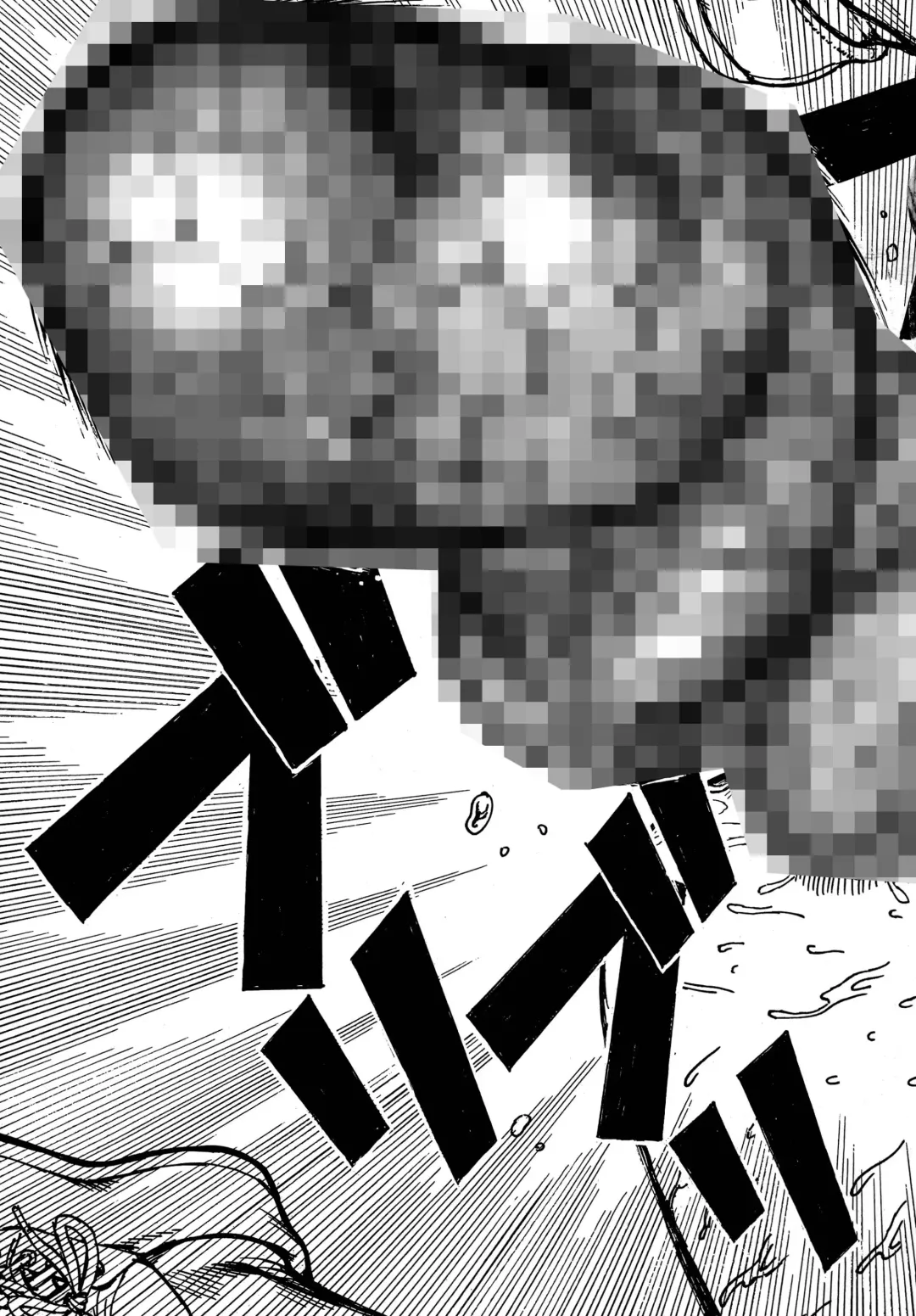 [Yamaura Shou] Youjinbou Otaku Matsuri 4 Fhentai - Page 47