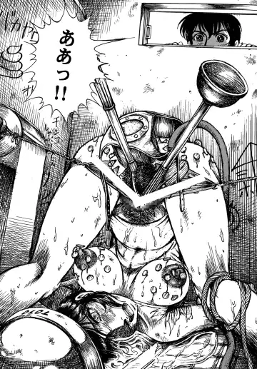 [Yamaura Shou] Youjinbou Otaku Matsuri 4 Fhentai - Page 15