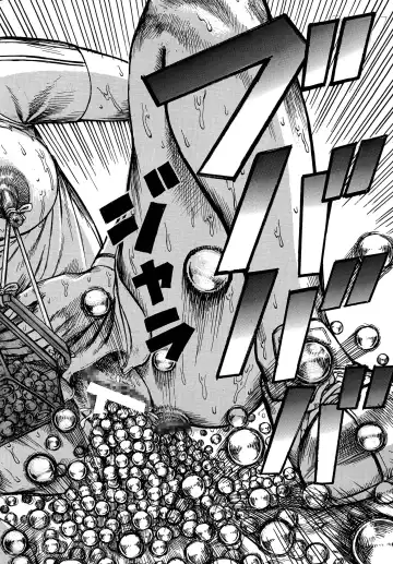 [Yamaura Shou] Youjinbou Otaku Matsuri 4 Fhentai - Page 4