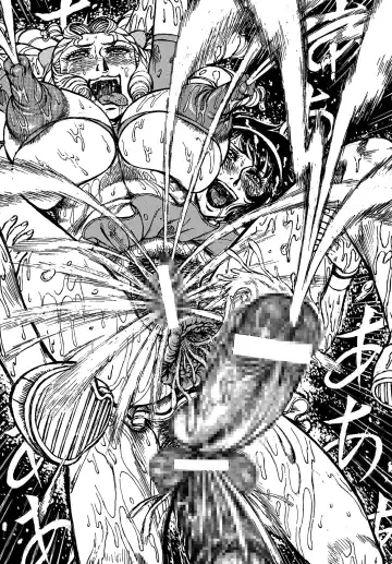 [Yamaura Shou] Youjinbou Otaku Matsuri 4 Fhentai - Page 45