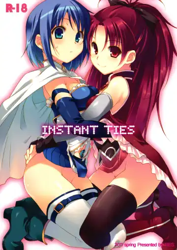 [Takei Ooki] INSTANT TIES - Fhentai.net