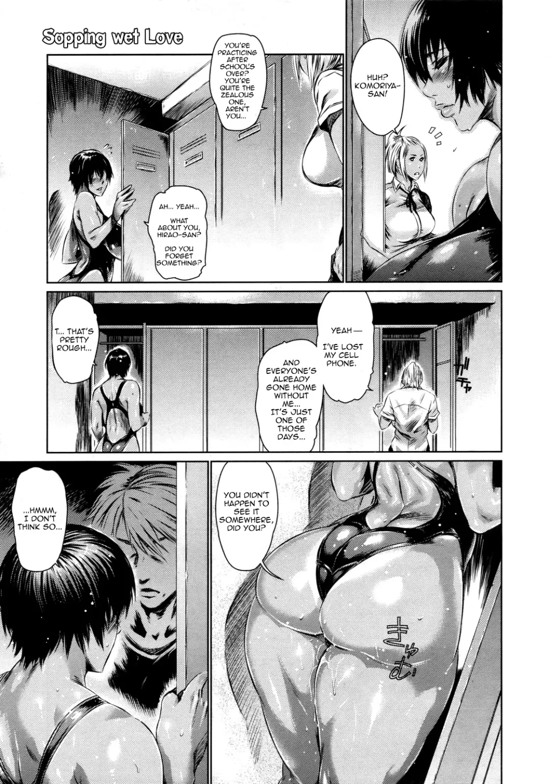 [St.retcher] Nure-Iro no Koi | Sopping Wet Love Fhentai - Page 9