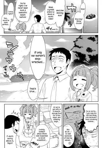 [Kanyapyi] Yayoi to Minami no Shima | On a Southern Island with Yayoi Fhentai.net - Page 2