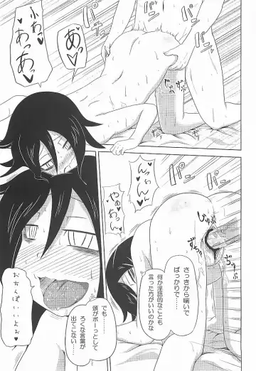 [Mimofu] Watashi ga Moteta no wa Dou Kangaetemo Omaera no Okage! Fhentai - Page 30