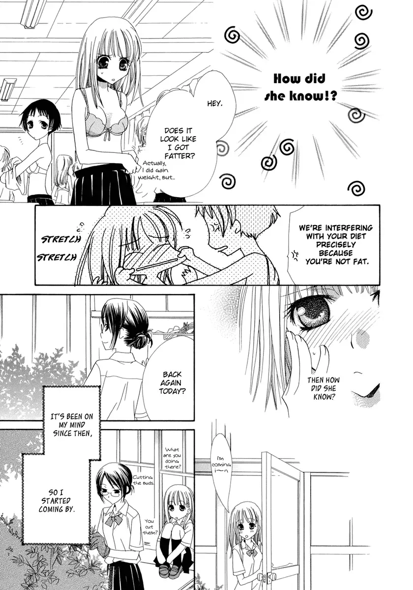 [Mikuni Hadzime] Onshitsu no Majo / The Greenhouse Witch Fhentai - Page 4