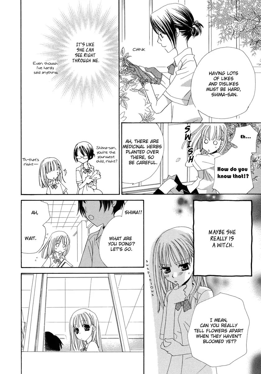 [Mikuni Hadzime] Onshitsu no Majo / The Greenhouse Witch Fhentai - Page 5
