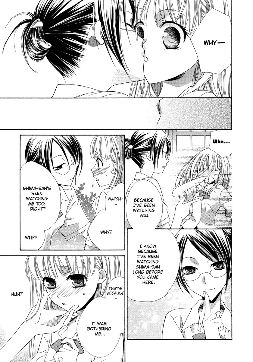 [Mikuni Hadzime] Onshitsu no Majo / The Greenhouse Witch Fhentai - Page 8