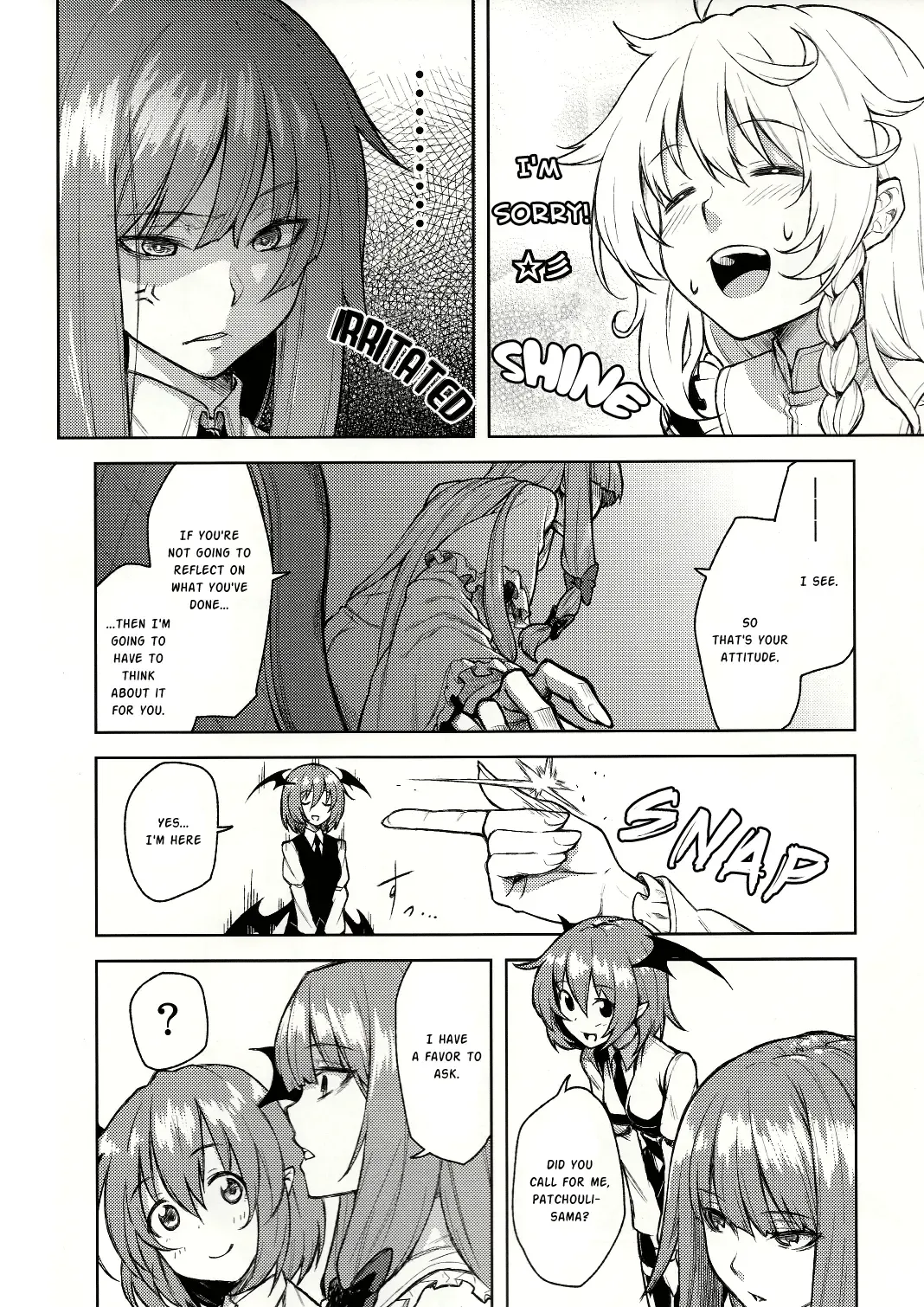 [Hiroya] -mariho- Fhentai.net - Page 3