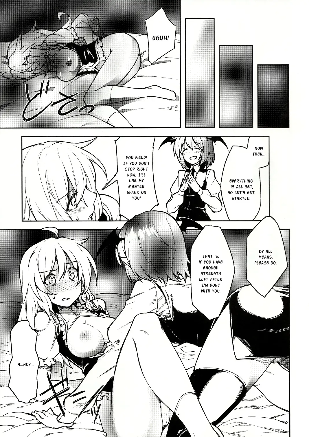 [Hiroya] -mariho- Fhentai.net - Page 6