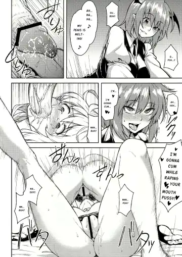 [Hiroya] -mariho- Fhentai.net - Page 11