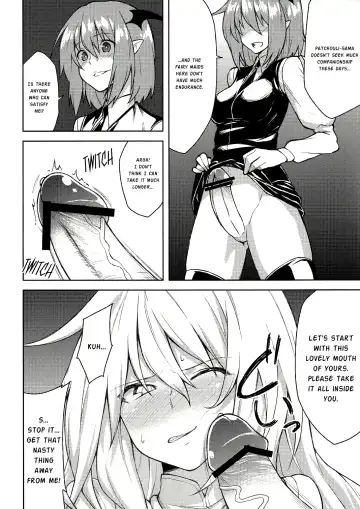 [Hiroya] -mariho- Fhentai.net - Page 7