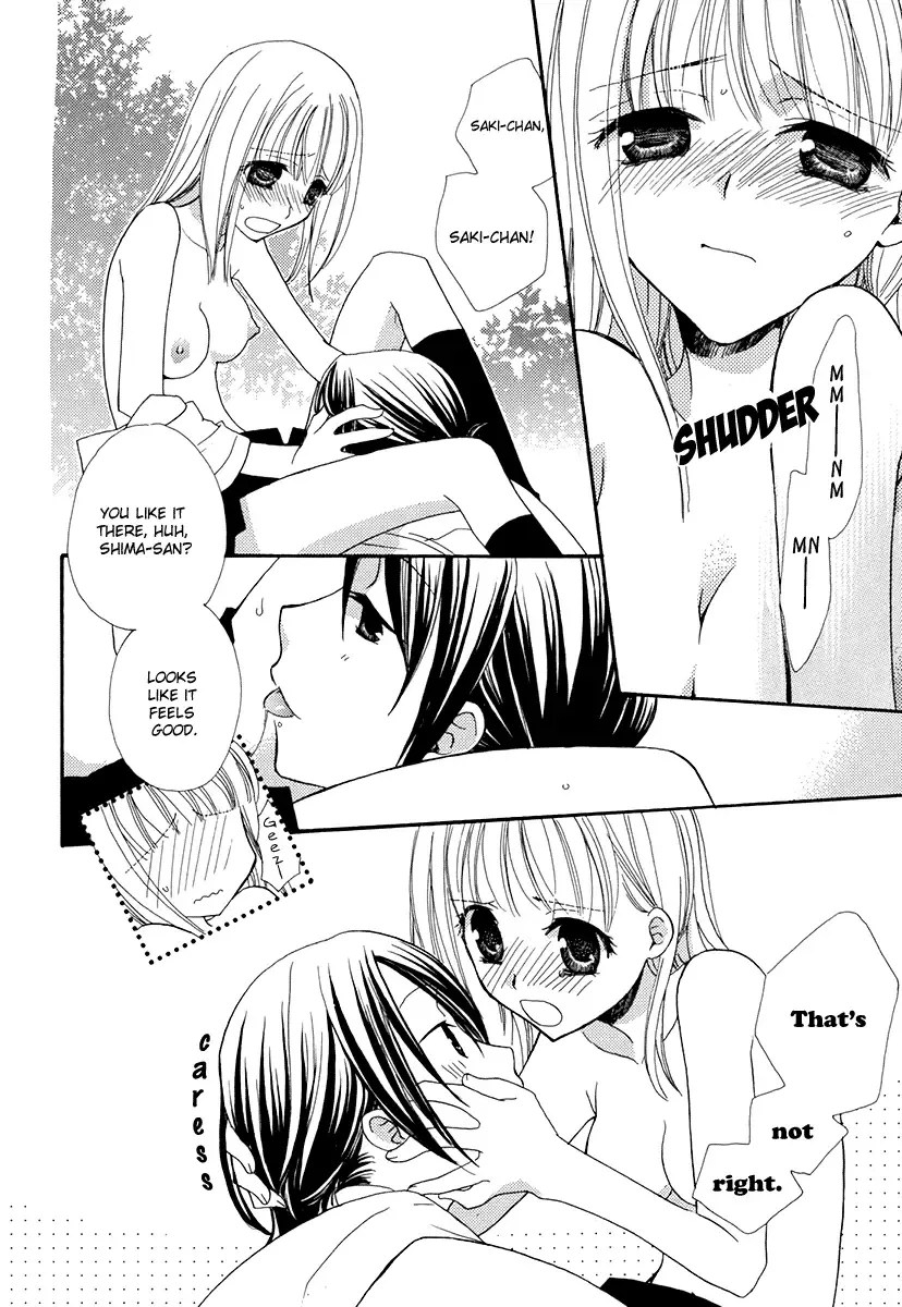 [Mikuni Hadzime] Onshitsu no Himitsu / Greenhouse Secret Fhentai.net - Page 9