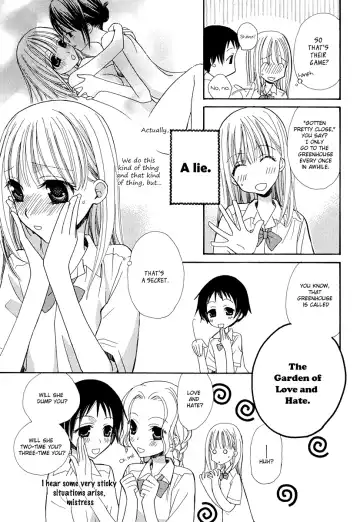 [Mikuni Hadzime] Onshitsu no Himitsu / Greenhouse Secret Fhentai.net - Page 2