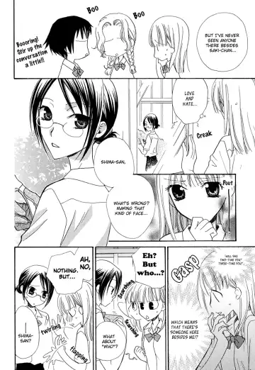 [Mikuni Hadzime] Onshitsu no Himitsu / Greenhouse Secret Fhentai.net - Page 3