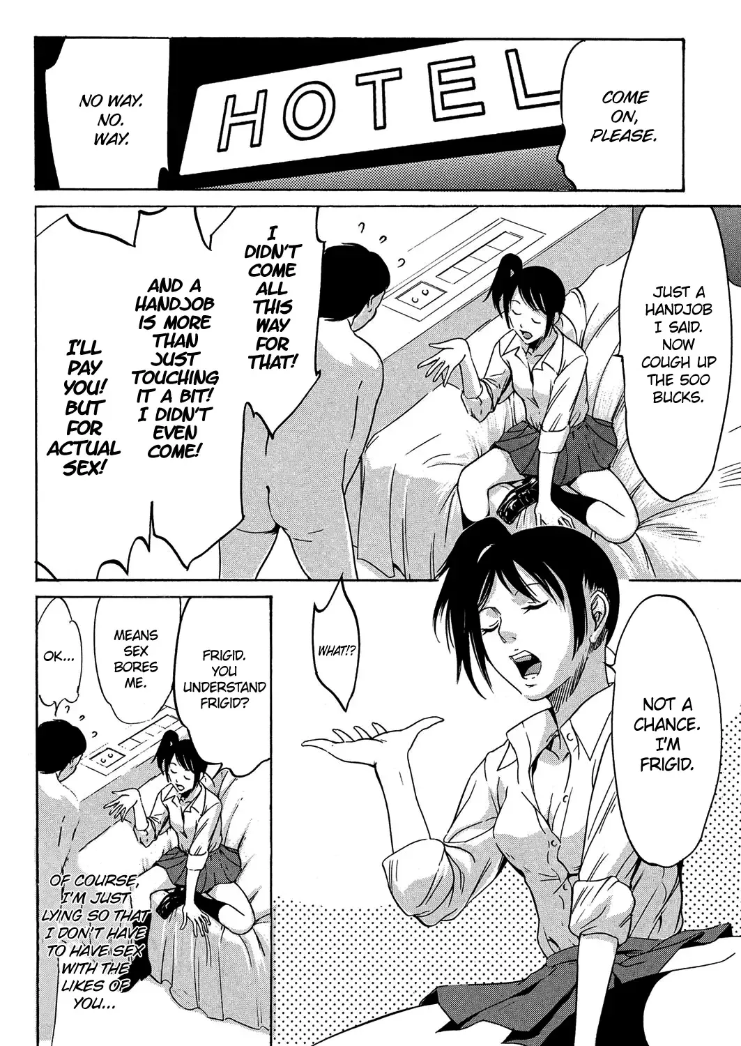 [Psycho] Kujira | The Whale Fhentai - Page 2