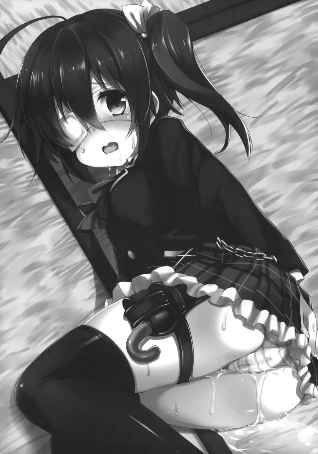 [Minase Syu - Shake - Tsuzuri] Tajigen Kashi Kyoukai no Miseru Yume Fhentai - Page 26