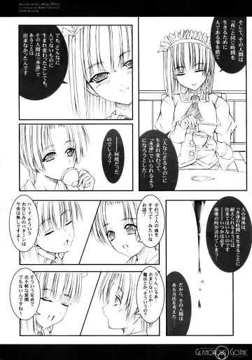 [Chisato Reiri] GLAMOROUS GOTHIC - Butterfly Sleep - Fhentai.net - Page 20