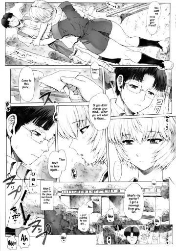 [Mogudan] Ayanami Dai 4 Kai + Omake Bon + Postcard Fhentai.net - Page 7