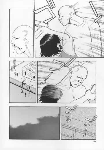 [Shinozaki Rei] CRIMSON Fhentai - Page 144