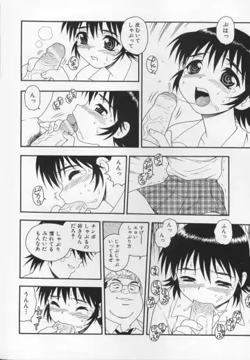 [Shinozaki Rei] CRIMSON Fhentai - Page 50