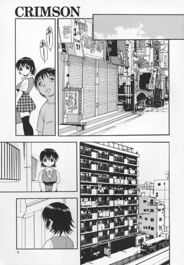 [Shinozaki Rei] CRIMSON Fhentai - Page 9