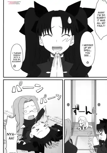 [Kobanya Koban] Rider-san ga Inu to SEX shichau Hon Fhentai - Page 2