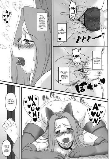 [Kobanya Koban] Rider-san ga Inu to SEX shichau Hon Fhentai - Page 22