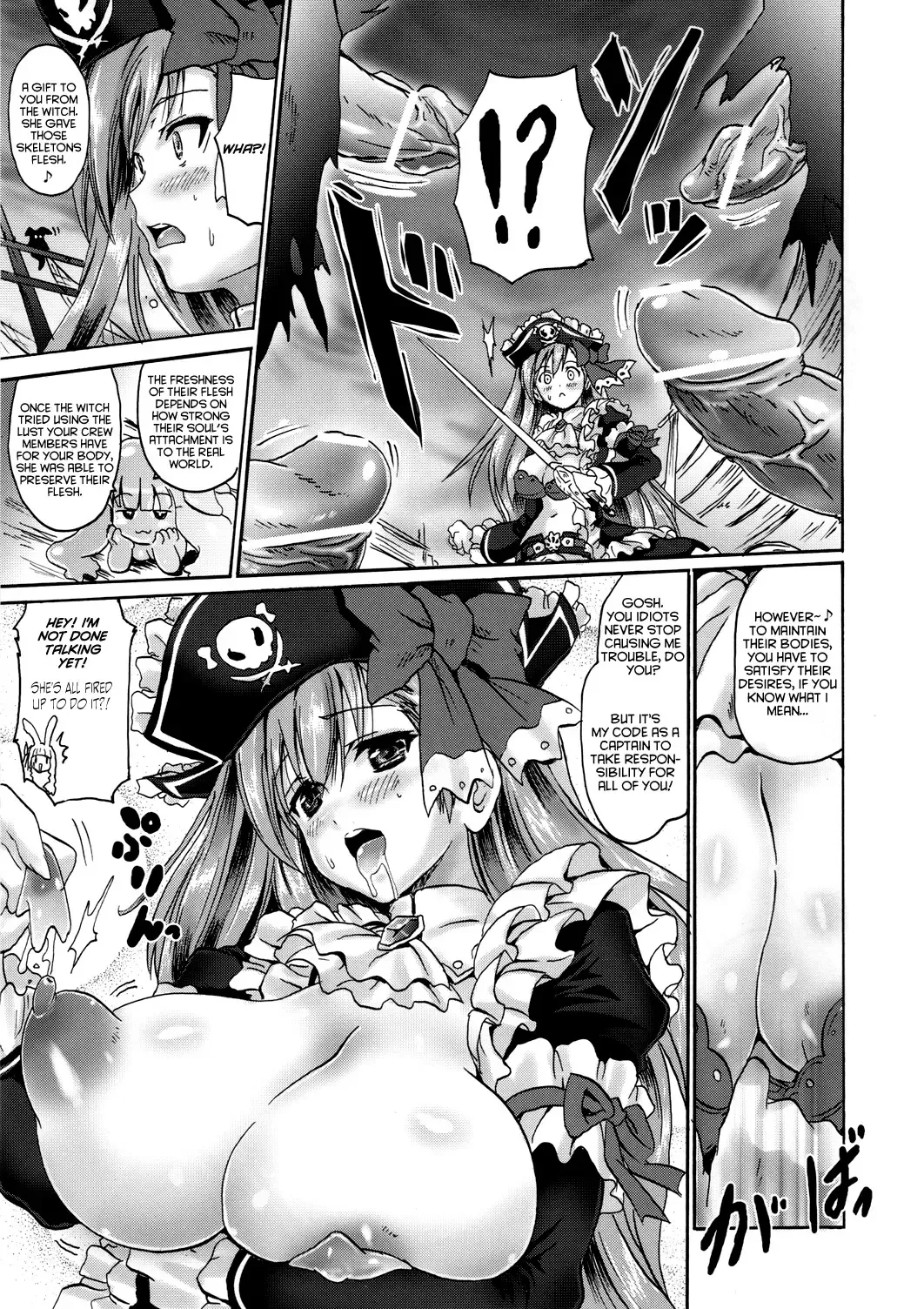 [Asahi] Kaiketsu Shukujo Fhentai.net - Page 4