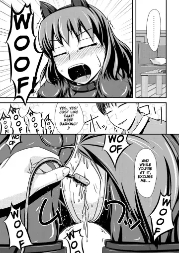 [Shinoda Kazuhiro] Hitoinu Banashi Fhentai.net - Page 12