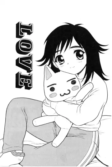 [Shinozaki Rei] hako -the box- Fhentai - Page 18