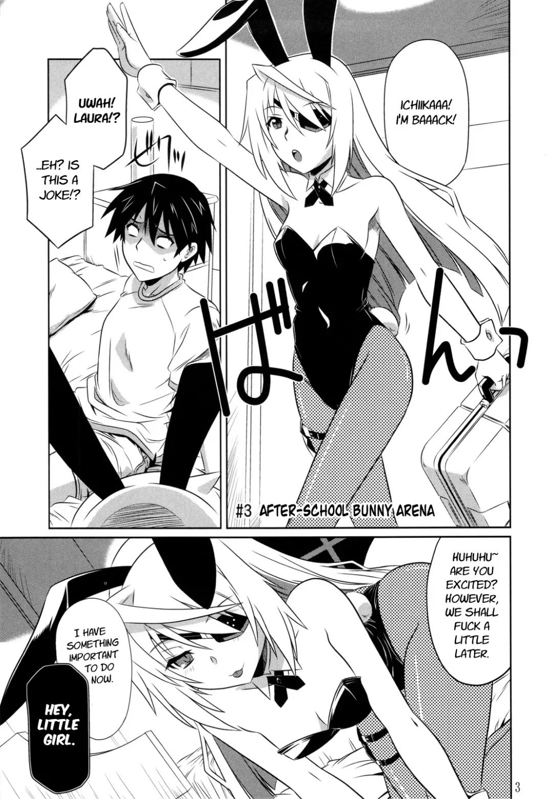 [Tsutsumi Akari] is Incest Strategy 3 Fhentai.net - Page 2