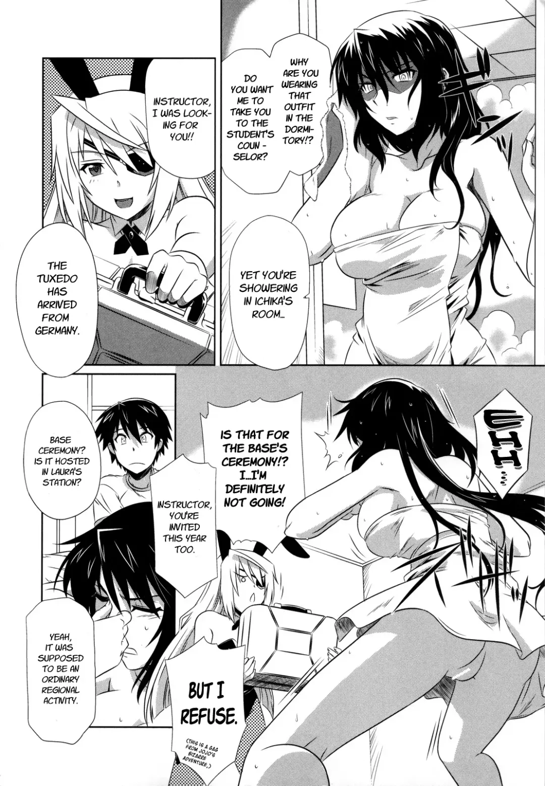 [Tsutsumi Akari] is Incest Strategy 3 Fhentai.net - Page 3