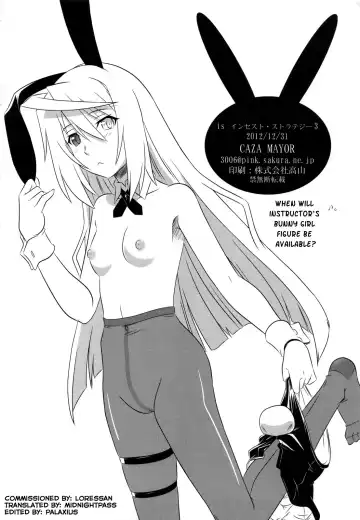 [Tsutsumi Akari] is Incest Strategy 3 Fhentai.net - Page 17