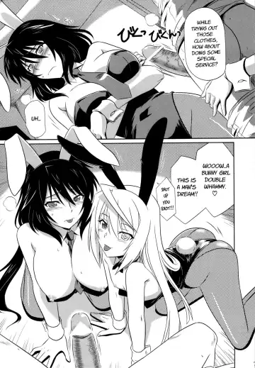 [Tsutsumi Akari] is Incest Strategy 3 Fhentai.net - Page 6